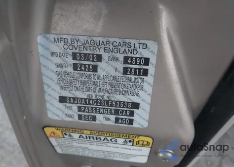 2003 Jaguar Xj Xj8 из США, поврежденный, VIN SAJDA14C23LF53538